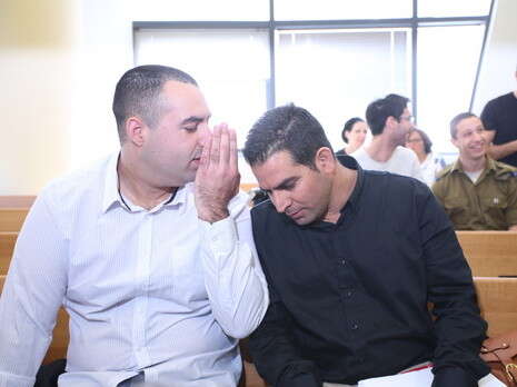 צילום: מרים צחי צילום: מרים צחי