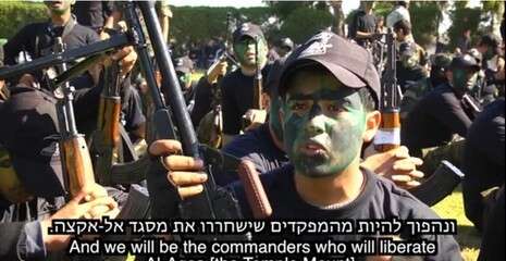 צילום מסך מתוך הסרט צילום מסך מתוך הסרט