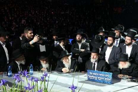 צילום: ללא קרדיט צילום: ללא קרדיט