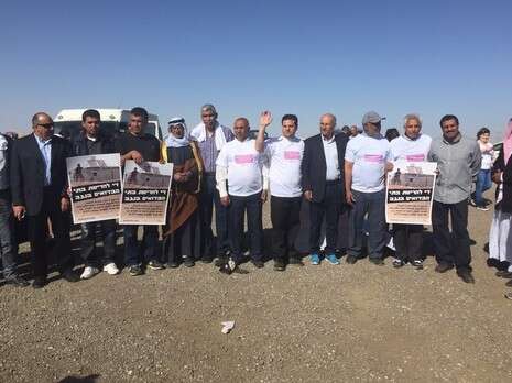 צילום: דוברות הרשימה המשותפת צילום: דוברות הרשימה המשותפת