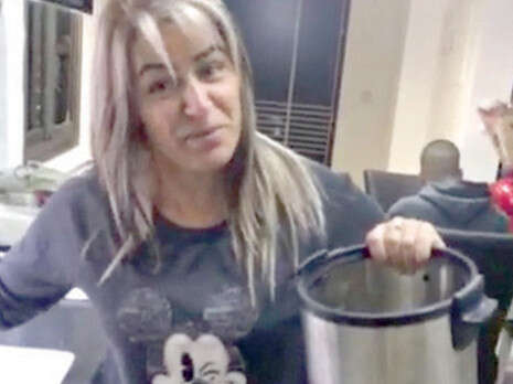 צילום: צילום: