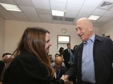 צילום: גיל יוחנן צילום: גיל יוחנן
