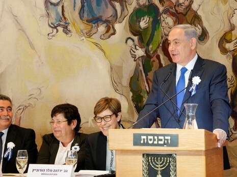 צילום: דוברות הכנסת צילום: דוברות הכנסת