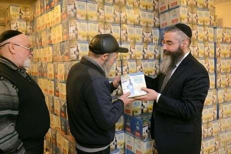 צילום: יח''צ צילום: יח''צ