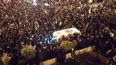צילום: חדשות 24 צילום: חדשות 24