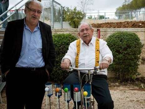 צילום: אריק סולטן צילום: אריק סולטן