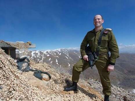 צילום: אנצ'ו ג'וש, ג'יני צילום: אנצ'ו ג'וש, ג'יני