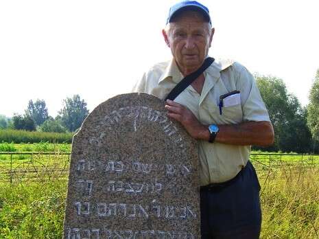צילום: באדיבות המשפחה צילום: באדיבות המשפחה