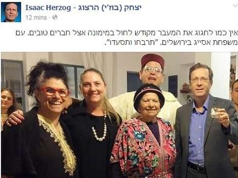 צילום: צילום מסך צילום: צילום מסך