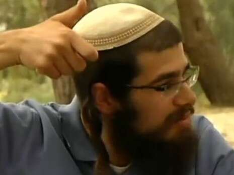 צילום: צילום מסך מתוך חדשות 2 צילום: צילום מסך מתוך חדשות 2