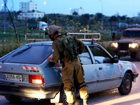 צילום: גטי אימג'יס צילום: גטי אימג'יס