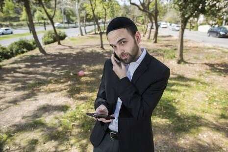 צילום: אריק סולטן צילום: אריק סולטן