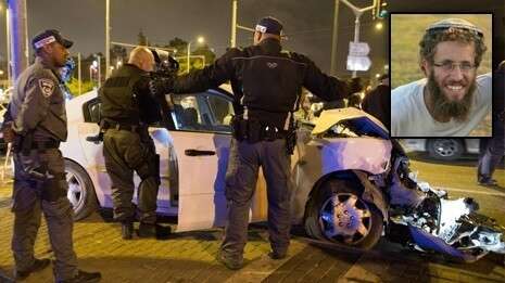 צילום: באדיבות המשפחה ונעם ריבקין פנטון צילום: באדיבות המשפחה ונעם ריבקין פנטון