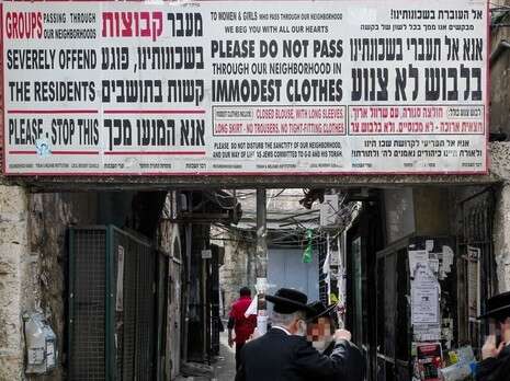 צילום: נתי שוחט צילום: נתי שוחט