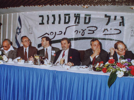 צילום: אבישג שאר ישוב צילום: אבישג שאר ישוב