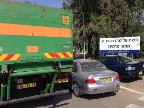 צילום: מישל דוט קום צילום: מישל דוט קום