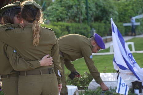 צילום: מרים צחי צילום: מרים צחי