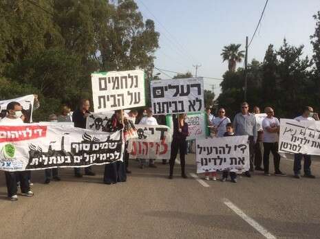 צילום: הרצי שפירא צילום: הרצי שפירא
