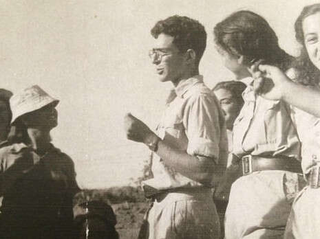 צילום: מתוך האלבום המשפחתי צילום: מתוך האלבום המשפחתי