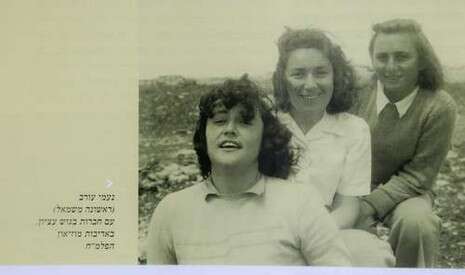 צילום: אדי ישראל צילום: אדי ישראל