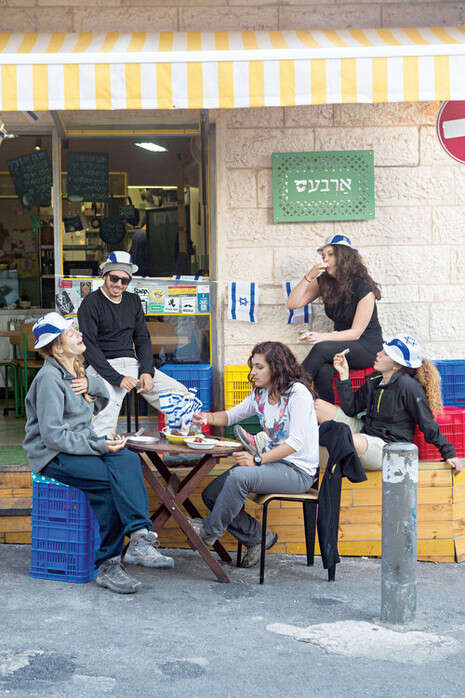 מרים אלסטר, פלאש 90 מרים אלסטר, פלאש 90