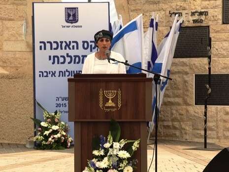 צילום: גיל יוחנן צילום: גיל יוחנן