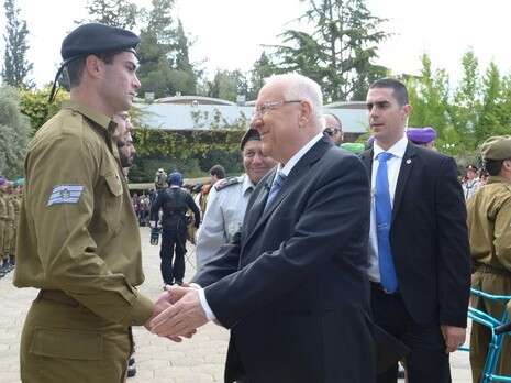 צילום: מארק ניימן, לע''מ צילום: מארק ניימן, לע''מ