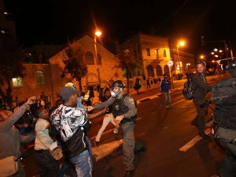 צילום: מרים צחי צילום: מרים צחי