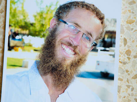 צילום: אריק סולטן צילום: אריק סולטן