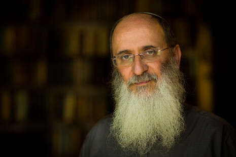 צילום: אריק סולטן צילום: אריק סולטן