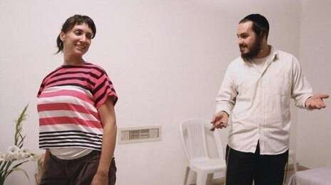 צילום: באדיבות קשת צילום: באדיבות קשת