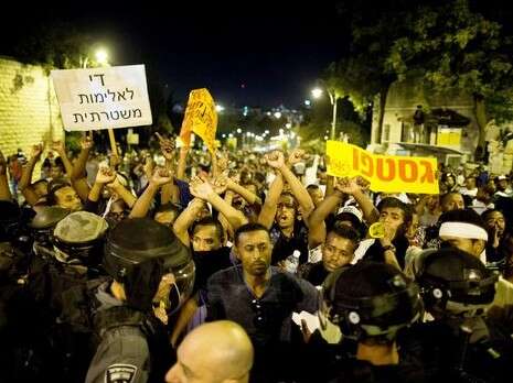 צילום: אי.פי.איי צילום: אי.פי.איי
