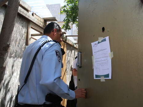 צילום: מרים צחי צילום: מרים צחי