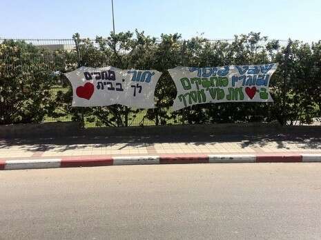 צילום: אלברטו דנקברג צילום: אלברטו דנקברג
