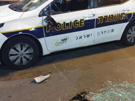 צילום: דוברות המשטרה צילום: דוברות המשטרה