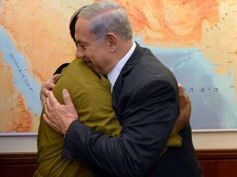 צילום: חיים צח, לע''מ צילום: חיים צח, לע''מ