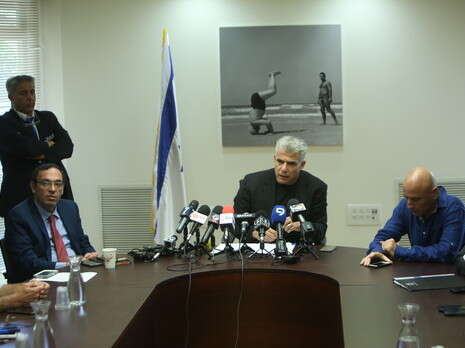 צילום: מרים צחי צילום: מרים צחי