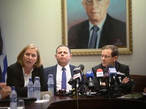 צילום: מרים צחי צילום: מרים צחי