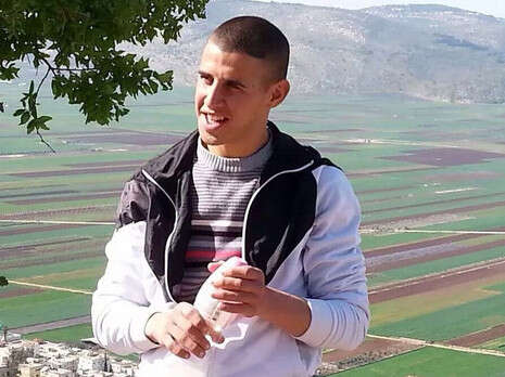 צילום: אתר פאנט צילום: אתר פאנט