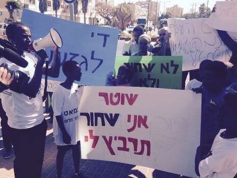 צילום: יהודה פרץ צילום: יהודה פרץ
