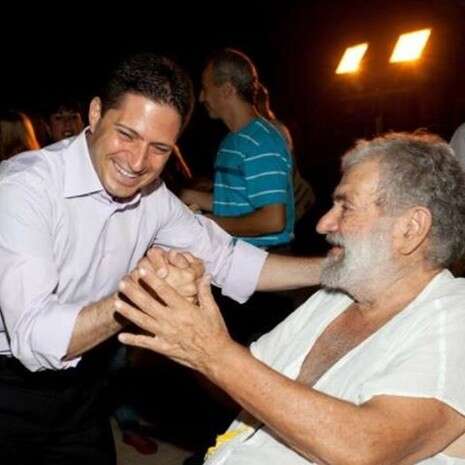 מתוך הפייסבוק מתוך הפייסבוק
