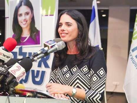 צילום: יהושע יוסף צילום: יהושע יוסף