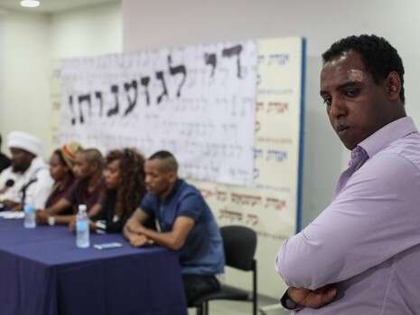 צילום: אבישג שאר ישוב צילום: אבישג שאר ישוב