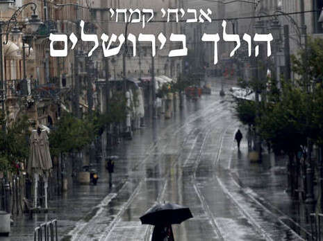 ����� ����