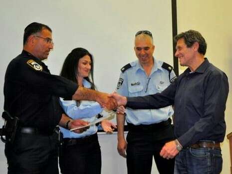 צילום: חטיבת דובר המשטרה צילום: חטיבת דובר המשטרה