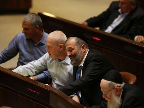 צילום: הדס פרוש/פלאש 90 צילום: הדס פרוש/פלאש 90