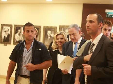 צילום: מרים צחי צילום: מרים צחי