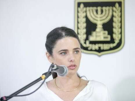 צילום: נועם מושקוביץ צילום: נועם מושקוביץ