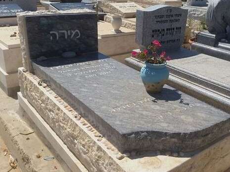 צילום: אסף ברזינגר צילום: אסף ברזינגר