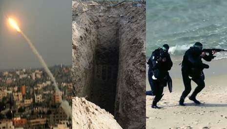 צילום: דובר צה''ל צילום: דובר צה''ל